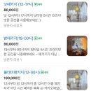 수원-1313 이미지