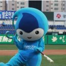 무등경기장앞 이미지