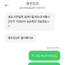 흥진과일 이미지