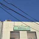 문래 카페거리 문래창작촌 카페 추천 행운다방