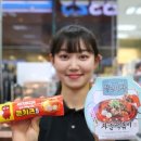 분식이좋아 이미지