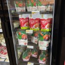 진마트 | 포르투 한인마트 W Mart-우리마트