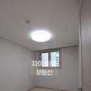 상상자이부동산 공인중개사사무소 이미지