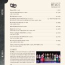 광산하우스콘서트_<펜트하우스 - 클래식 하이라이트 콘서트> | [문화가있는날] 광산하우스콘서트 48 &lt;펜트하우스 - 클래식 하이라이트 콘서트&gt;