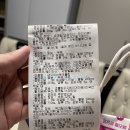 배스킨라빈스 송도호반에듀시티점 이미지