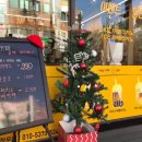 에그카페24 우산점