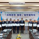 원주시청 이미지