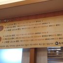 대구 달서구 복어잡는사람들두류점