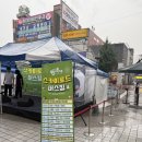 도도라미협동조합 | [대전관광공사 마이스크루 3기] 2025 대전 영시축제 다녀온 후기!