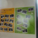 순천시장애인종합복지관 이미지