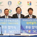 대한인쇄공사
