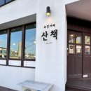 카카오 이미지