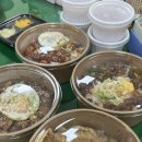 [구미 송정동맛집] 고엔부리, 규동과 항정살 덮밥 강추! 포장배달전문점 후기