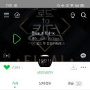 민스트리