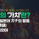 하테나에듀 이미지