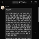 제주도조용한게스트하우스산방산점 이미지