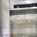 매봉산 숲속도서관 이미지