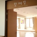 대정요양병원 이미지