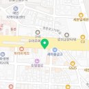 100평 우정약국 네이버블로그