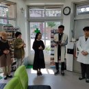 청기와약국 이미지