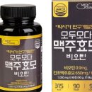 다정식품 이미지