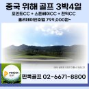 인포인트 - 유성구 | 인포인트