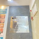 매료네일 문제성전문점 이미지