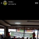 한양경로당 이미지