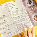 파스타오빠 헤이리점 이미지