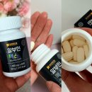 드림네이처 | 잠을 자도 피곤한 이유? 알부민에서 힌트를 찾았어요.네이처드림 알부민 맥스 후기