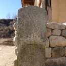 까치구멍집 이미지