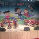 영광중앙초등학교 이미지