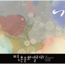 신촌동 학원가-2 이미지