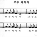 위클라드 애견 풀빌라 이미지