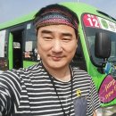 (주)여행버스 이미지