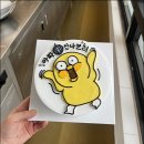 동부고려제과 | 거창제과제빵학원 고민하다 대구까지, 중학생 아이 영파티시에 등록 후기