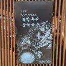 풍국면 타임스퀘어점 이미지