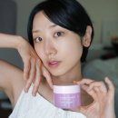 영영화장품 | 군인 남친 휴가 때 부탁하자! PX 화장품 자민경 달팽이크림 8,990원!