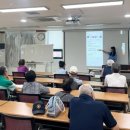 스마트폰활용교육 이미지