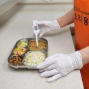 덕포어린이집 이미지