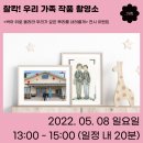 아듀Aduu 이미지