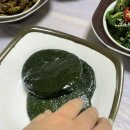 다은회관 이미지