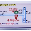 남중동-36 이미지