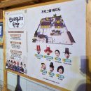 매산매해(국악공연) | 전북 전주 / 전주 국가유산 야행 다녀 온 후기(즐길거리, 전주 한옥마을, 전주 경기전, 풍남문, 전라...