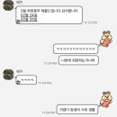 선비꼬마김밥은평