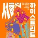 파사드출판사