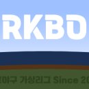 홈런피씨 이미지
