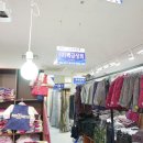 백금상회 이미지