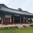 진주향교 이미지
