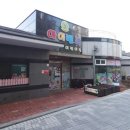 안성탑공인중개사사무소 이미지